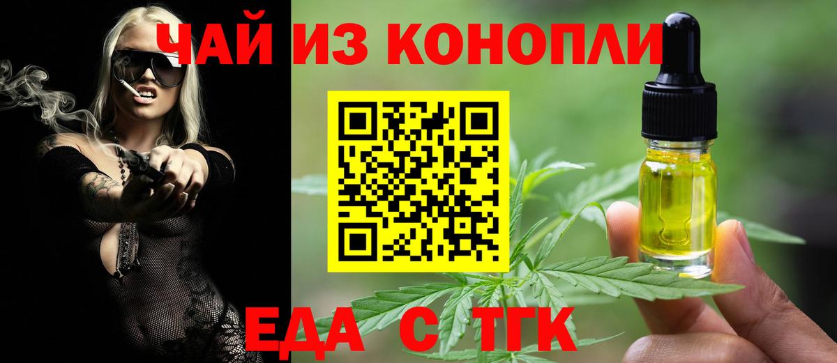 МЕФ   Гашиш  Экстази  КОКАИН  Александров  МАРИХУАНА  Вход с VPN 