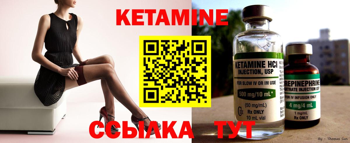 Бошки Шишки Александров