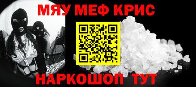 гашиш Пушкино