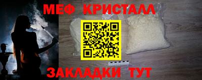 гашиш Пушкино