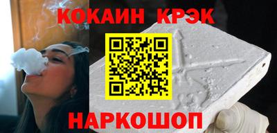 стаф Пыть-Ях