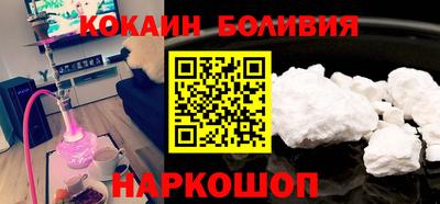 гашиш Пушкино