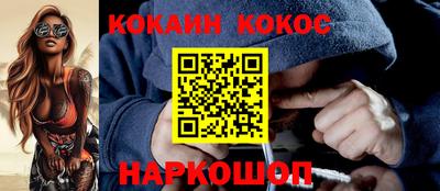 скорость Пугачёв