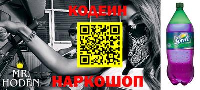 скорость Пугачёв