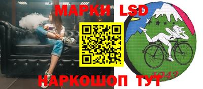 гашиш Пушкино