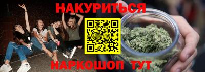 скорость Пугачёв