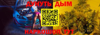 стаф Пыть-Ях