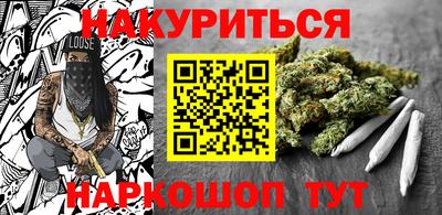 скорость Пугачёв