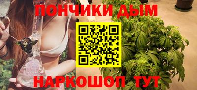 стаф Пыть-Ях