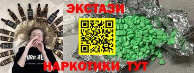 гашиш Пушкино