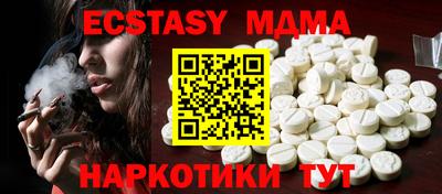 гашиш Пушкино