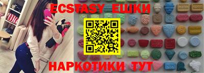 скорость Пугачёв