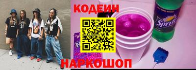 герыч Рыбинск
