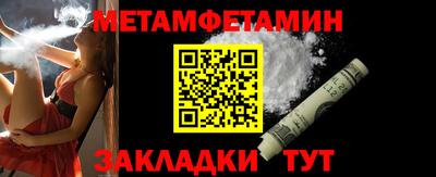 герыч Рыбинск