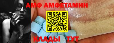гашиш Пушкино