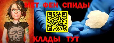 герыч Рыбинск