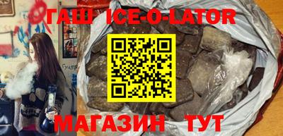 стаф Пыть-Ях