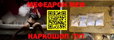 скорость Пугачёв