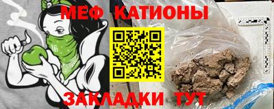гашиш Пушкино