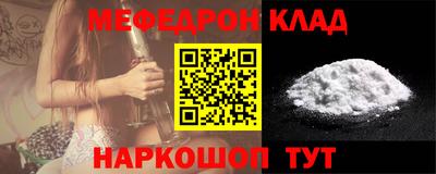 гашиш Пушкино