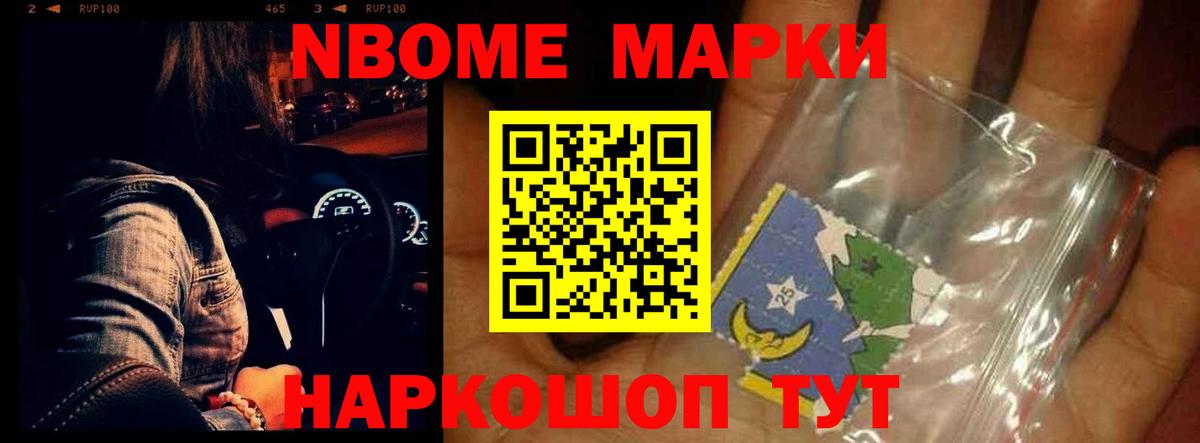 Александров  Лсд 25 экстази ecstasy  Вход с VPN 