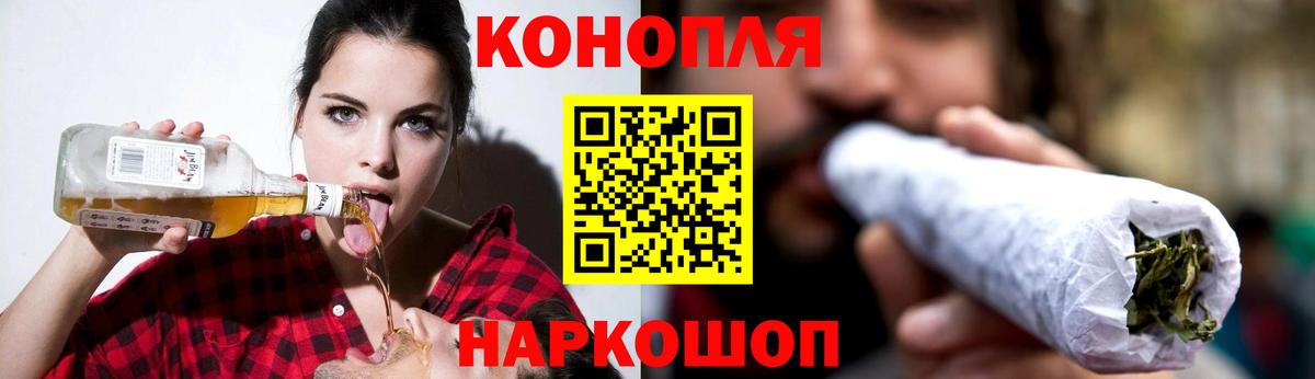 Канабис индика Александров